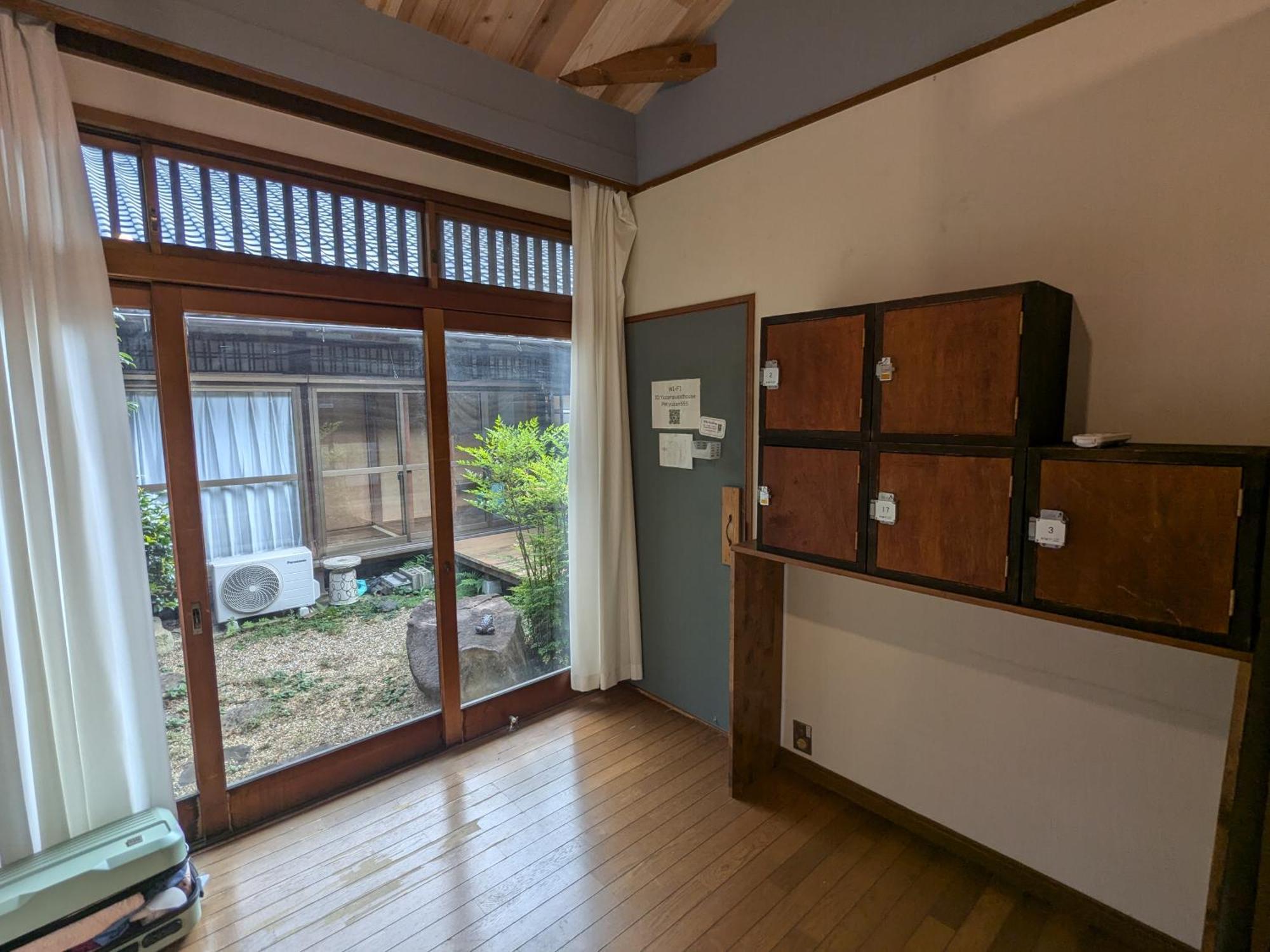 Yuzan Guesthouse Nara Exteriér fotografie