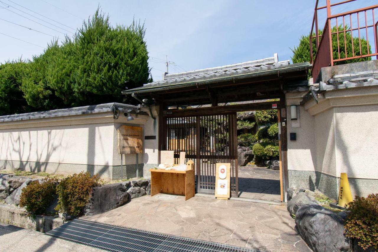 Yuzan Guesthouse Nara Exteriér fotografie